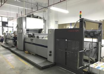 Shenzhen POS Display Co.,ltd