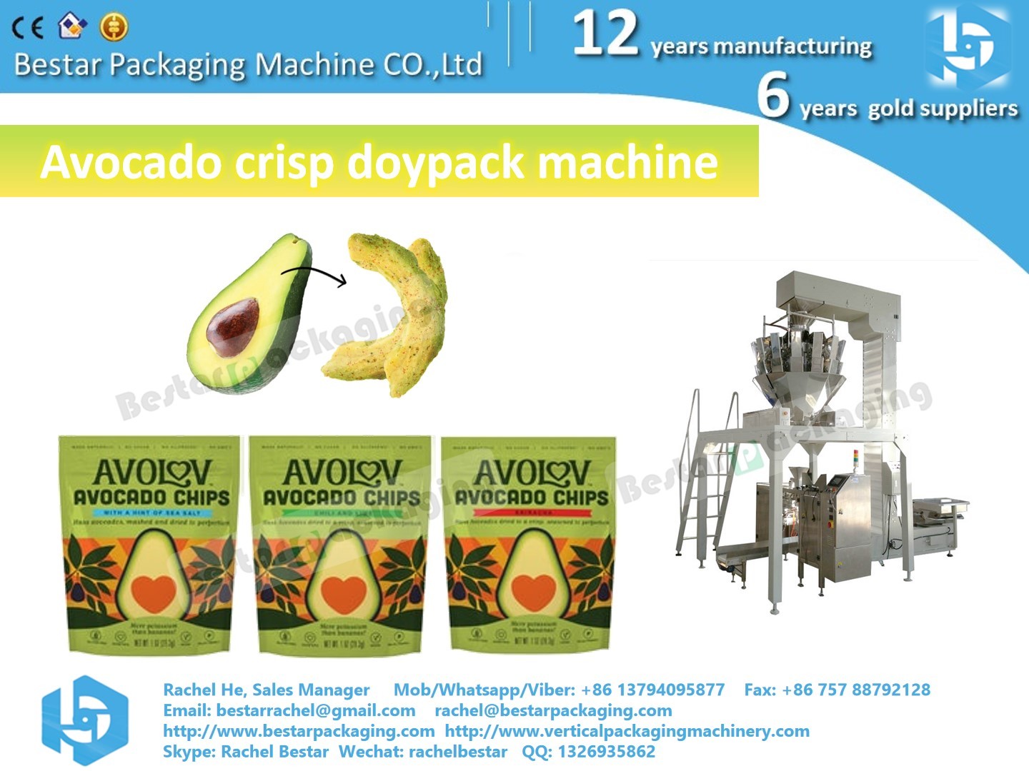 Coffee beans doypack machine single station double heads weigher