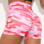 Woman Camouflage Printed Tummy Control High Waist Yoga Gym Shorts Leggings