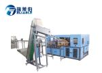 Natural Drink Automatic Bottle Making Machine 5 Ton Easily Operation