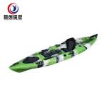 Durable 2 Person Rotomolded Polyethylene Boats Multi Color Available