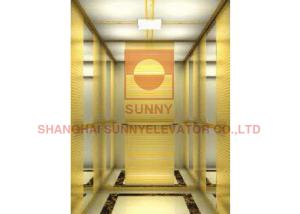 China 1600kg Permanent Magnet Synchronous Mrl Hydraulic Elevator Gearless Traction wholesale