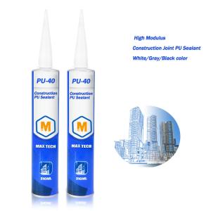 China Premium Polyurethane Construction Adhesive Sealant White Color wholesale