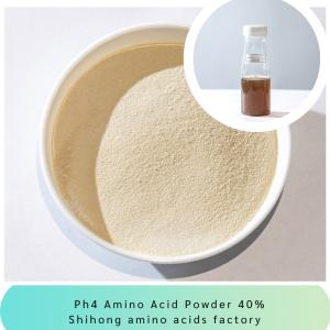 China Ph4 Amino Acid Powder 40% for variety crops vegetables fruits plants flushing wholesale