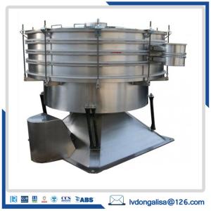 China 100mm Ultrasonic Vibrating Sieve wholesale