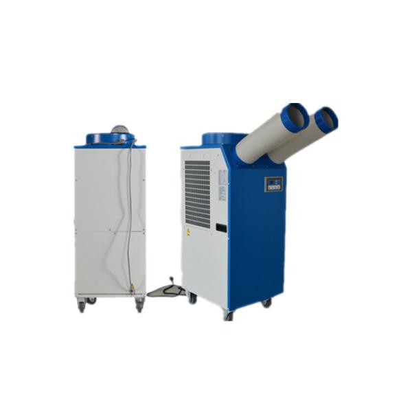 Quality Portable Mobile Air Conditioner Cooling Fan 16000 BTU for sale