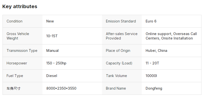 Dongfeng 4x2 Driver 8000L Sewage Suction Truck with Vacuum Pump for Sucking Waste Water Vacuum Sewer Tanker Suction Truck