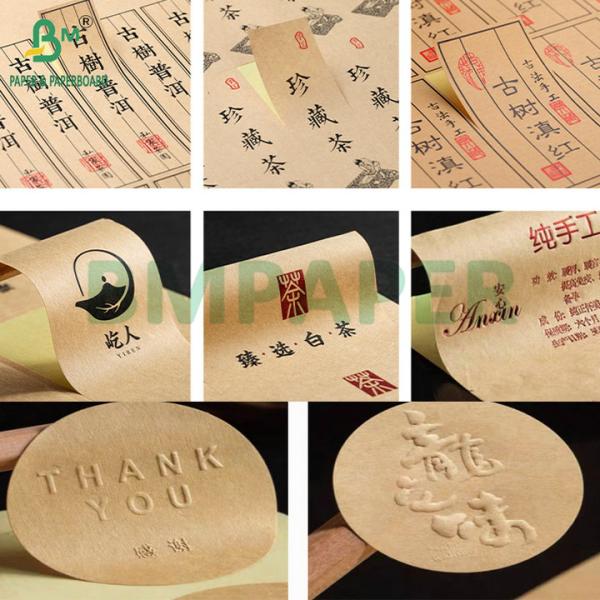 Biodegradable Brown 70gsm 80gsm Wet Strength Paper For Labels Maps