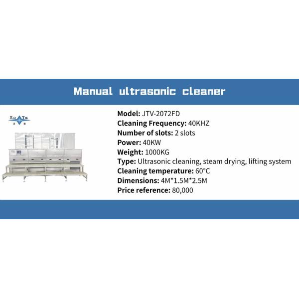 Vapor Phase Ultrasonic Bearing Cleaner 40KHZ Ultrasonic Unit 40KW For Hardware Industry