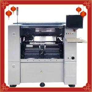 China Multi Functional SMT Pick Place Machine Yamaha Yv100xg CNSMT wholesale