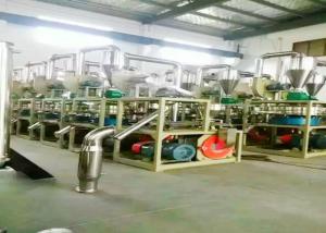 China 3700rpm Plastic Pulveriser Machine , Multi - Purpose 45kw Plastic Granules Machine wholesale