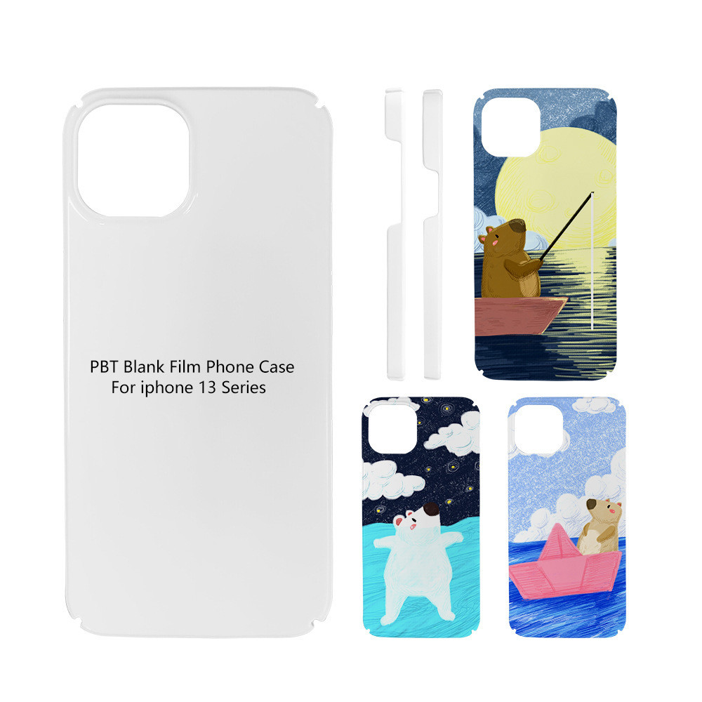 Sublimation PBT Blank Film Mobile Phone Cases For IPhone 15 16 Series Personalized Design Style