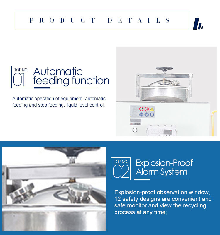 Ethanol Vacuum Recovery Multiple Functions Solvent Evaporation Recovery System