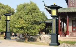 China 150lm/W 30w Outdoor Led light led Landscape Lights Around Courtyard Houses wholesale