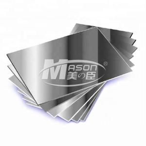 China 3mm 4x6 Feet Flexible Mirror Sheets 100% virgin MMA wholesale