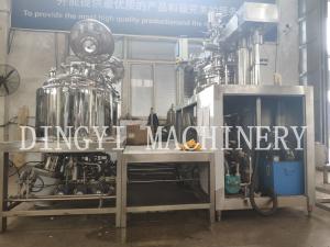China Electrical Heating Vacuum Homogenizer Mixer With PLC Controller 220V/380V wholesale