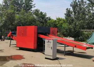 China Confidential Documents A4 8P Waste Paper Crushing Machine wholesale