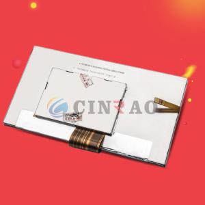 China 7.0 INCH Tianma GPS LCD Screen Display Panel TM070RDZ08 wholesale