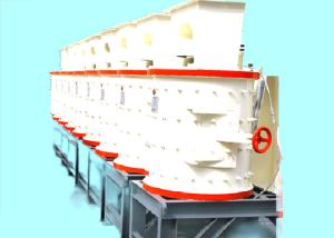 China PFL1250 Stone Crusher Machine Composite Compound 2.3t wholesale
