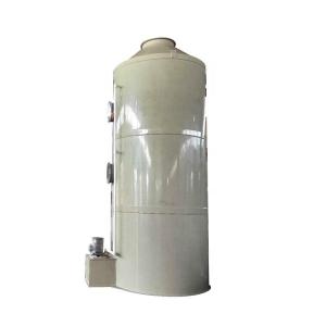 China Washing Deodorization Gas Purification Equipment Wet Scrubber 99.99% Purify Efficiency wholesale