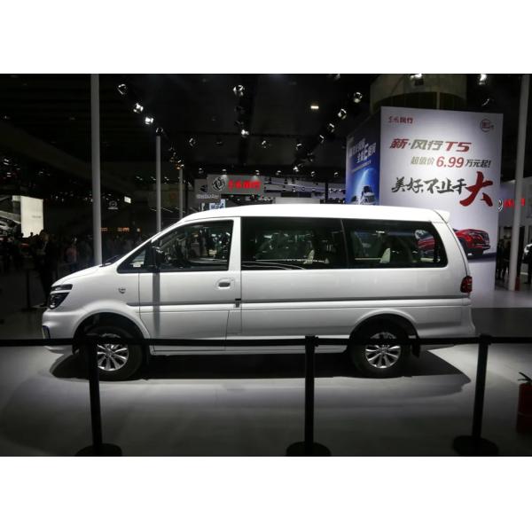 Dongfeng M5 Electric Cargo Van Ideal for Business and Adult Car Delivery in 2024