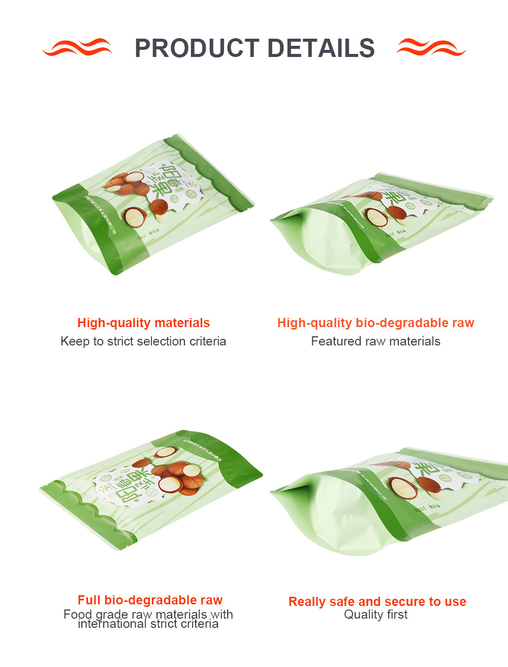 Gravnre Printing Paper Plastic Composite Bag 30x25cm Stand Up Recyclable