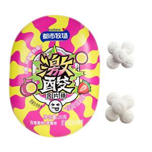 China Sour Candy Passion Fruit And Strawberry Double Flavor Healthy Candy Manufacturer wholesale