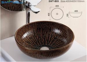 China Round Sanitary Ware Basin Hand Wash Sink Toilet Wash Basin Brown Color wholesale