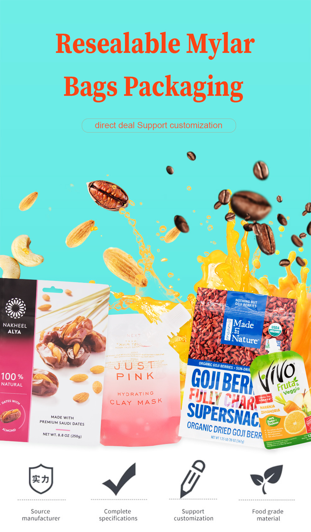 Coffee Bean Gusset Packaging Bag Heat Sealing Aluminum Foil Packaging Bags