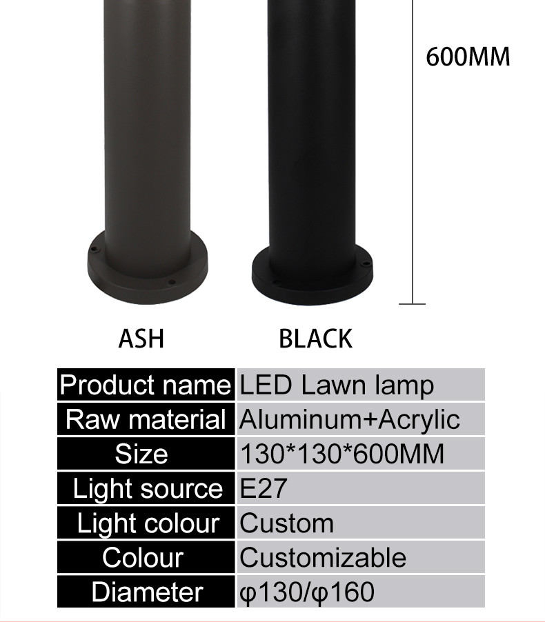 LED Lawn lamp Aluminum+Acrylic 130*130*600MM E27
