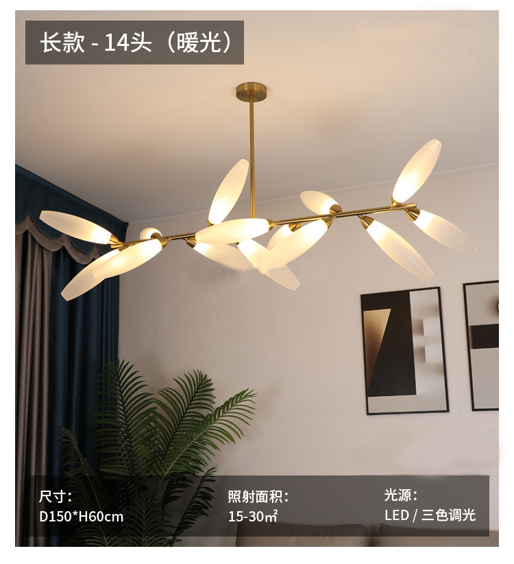 Modern luxury chandelier restaurant indoor bar glass lamps Nordic minimalist Gem chandelier(WH-MI-330)