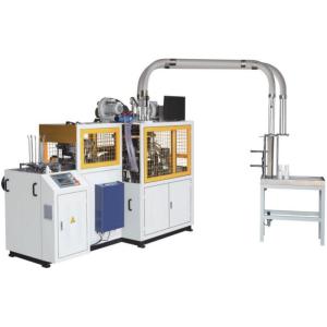 China 11KW 18 - 35OZ Double PE Coating Paper Bucket Making Machine wholesale