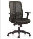 Modern China Mesh Executive Office Seating