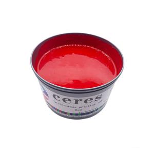 China Invisible UV Offset Ink wholesale