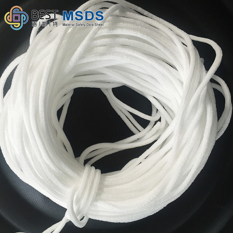 Medical Face Mask Elastic Cord And Webbing Band EarLoop Nylon Polyester Spandex Round