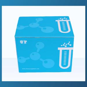 China HCY Rapid Nucleic Acid Purification Kit Medical DNA Isolation Kit ISO13485 wholesale
