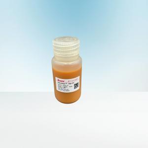 China 50 mL 1 μm Magnetic Beads Coupled with Oligo dT wholesale