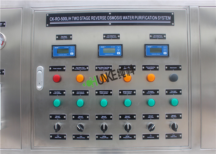 1000LPH SS304 RO Water Treatment Plant For Medicine