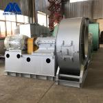General Ventilation Primary Air Fan In Thermal Power Plant Energy Efficiency