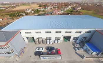 China Zhangjiagang Reliable Machinery Co., Ltd