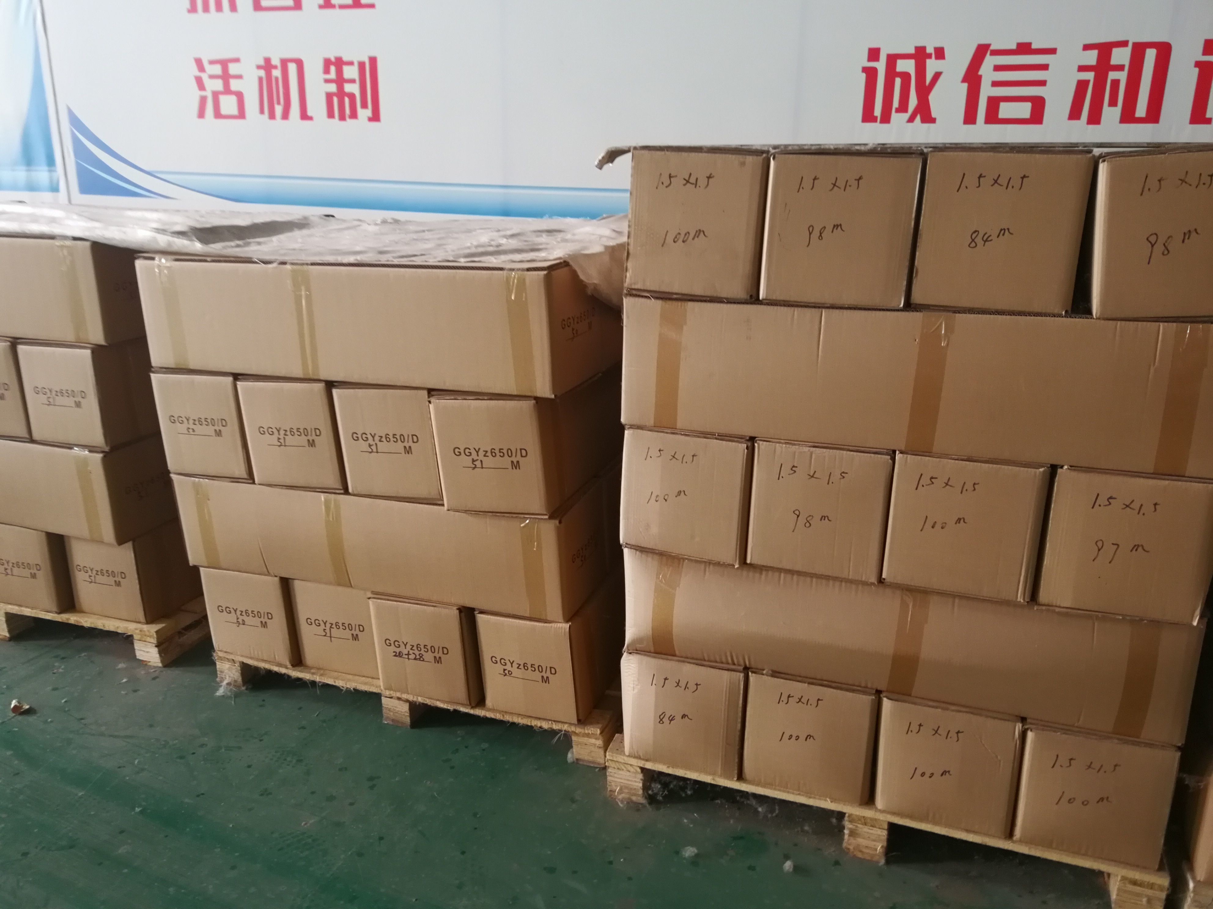 High Temperature Weaving Texturize E Glass Fabric