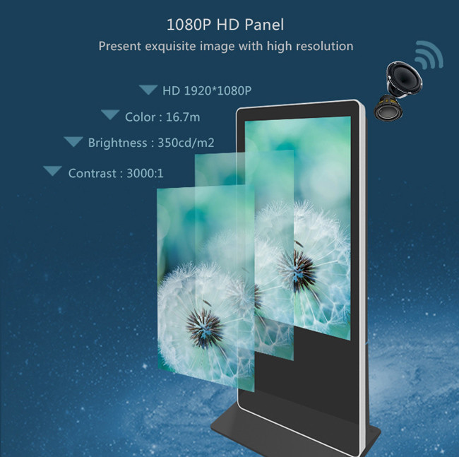 Advertising 6ms Vertical Digital Signage LG Digital Signage 49 Inch