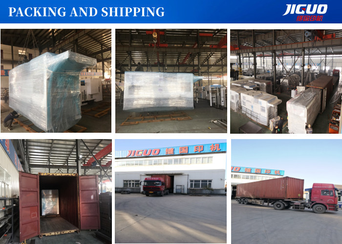 Sheet 500mm Die Cutting Stripping Machine Nozzle Lead Carton Waste Paper