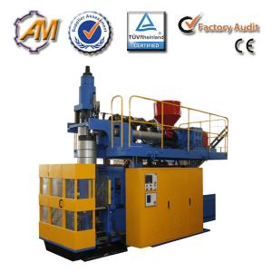 China high speed Plastic bottle extrusion blow moulding machine AMB80 wholesale