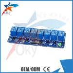 5V / 9V/12V /24V 8 Channel Relay Module