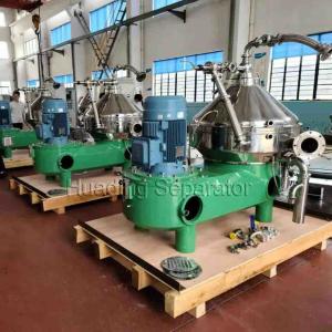 China Vertical Disc Bowl Separator wholesale