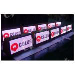 4G Car Vehicle Double Display Taxi Roof LED Display Advertising Signs P5 Led