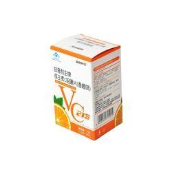 China Pantone Medicine Packaging Box Debossing Auto Lock Health Care Box wholesale