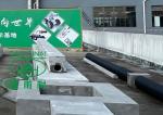 Underground Pipeline Trenchless Technology Training Construction CCTV Video