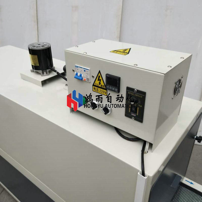 HONGYU 40-120 Degree Conveyor Belt Dryer Adjustbale Speed Fast Dryer Machine